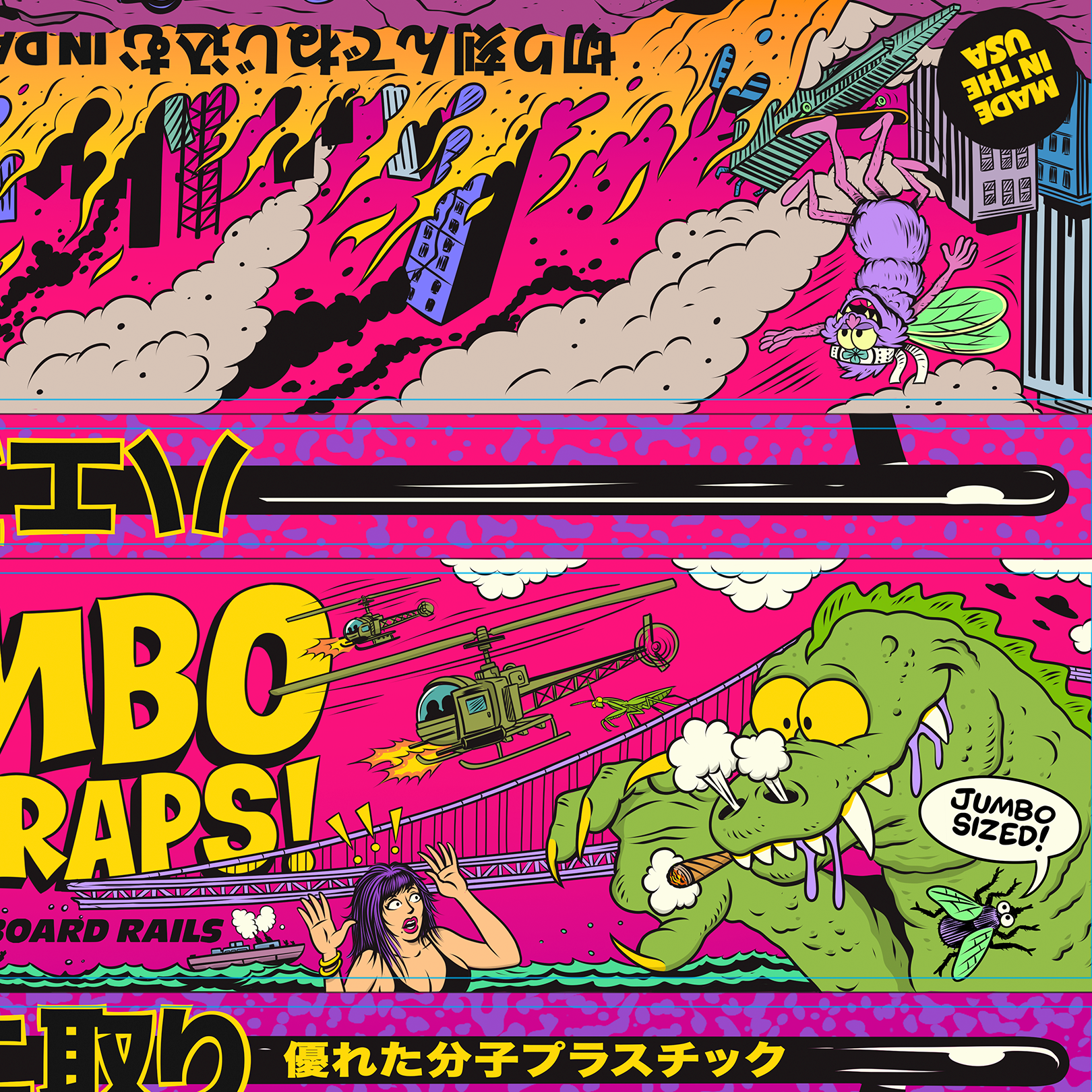 Burrito Breath illustration 3
